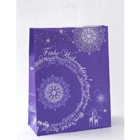 150 Trendbag® Papier-Tragetaschen Toptwist 240 x 110 x 310 Weihnachtsphantasie blau