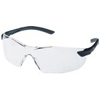 3M™ 2820 Schutzbrille Klassik klar
